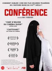 Conference film 2022